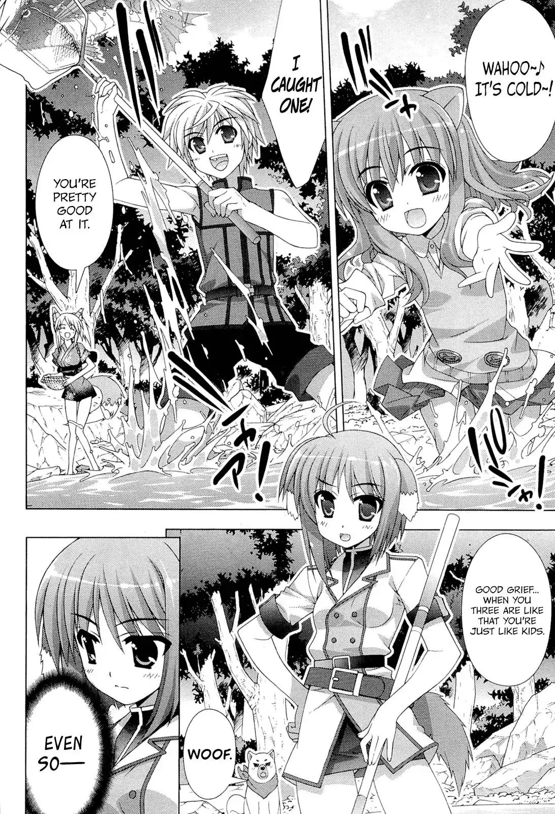 Dog Days Chapter 1 14